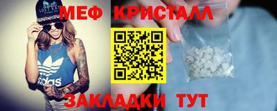 кокаин перу Можга