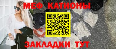 MDMA Premium VHQ Можайск