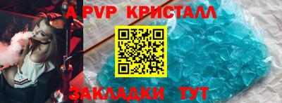 мдпв Моздок