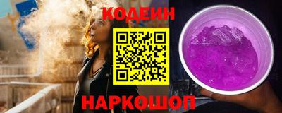MDMA Premium VHQ Можайск