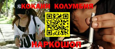 MDMA Premium VHQ Можайск