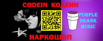 MDMA Premium VHQ Можайск