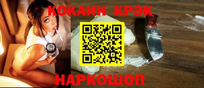 MDMA Premium VHQ Можайск