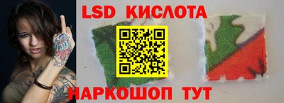 мдпв Моздок