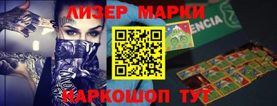 мдпв Моздок