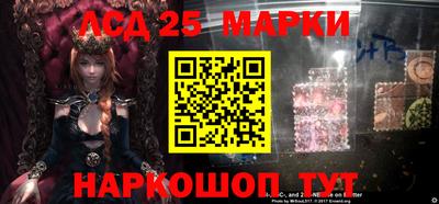 MDMA Premium VHQ Можайск