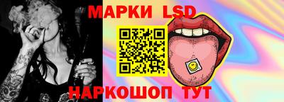 кокаин перу Можга