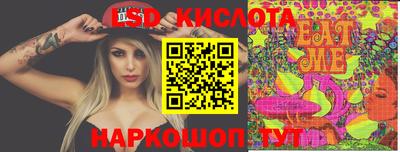 MDMA Premium VHQ Можайск