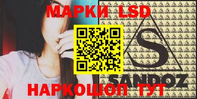 мдпв Моздок