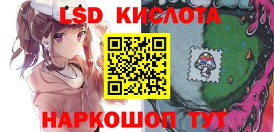 MDMA Premium VHQ Можайск
