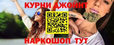 MDMA Premium VHQ Можайск