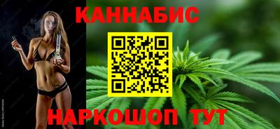 mdma Белореченск
