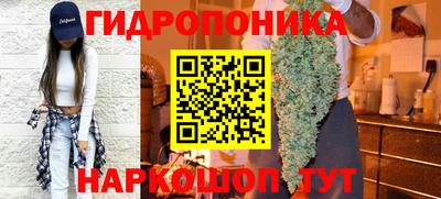 мдпв Моздок