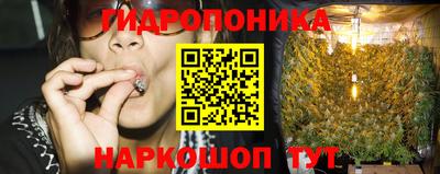 MDMA Premium VHQ Можайск