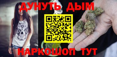 MDMA Premium VHQ Можайск