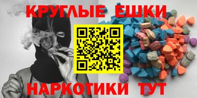 мдпв Моздок