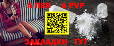 MDMA Premium VHQ Можайск