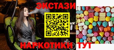 мдпв Моздок