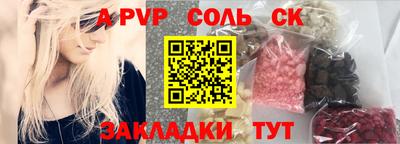 MDMA Premium VHQ Можайск