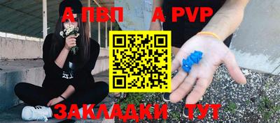 кокаин перу Можга