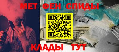 кокаин перу Можга