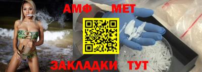 кокаин перу Можга