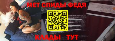 MDMA Premium VHQ Можайск