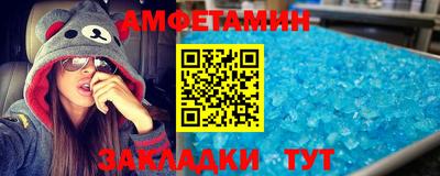 не бодяженный Белорецк