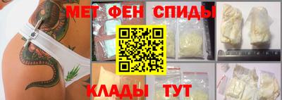 MDMA Premium VHQ Можайск