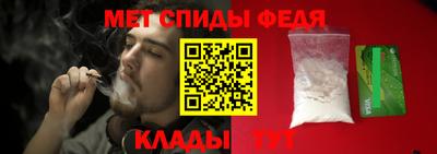 мдпв Моздок