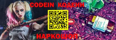 MDMA Premium VHQ Можайск