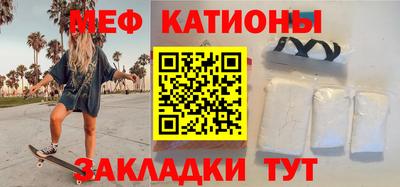 MDMA Premium VHQ Можайск