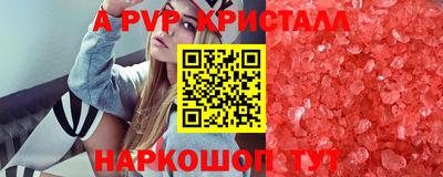 мдпв Моздок